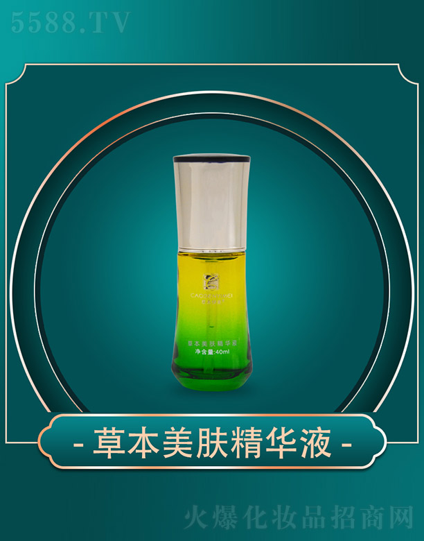 �ݱ������ݱ����w���AҺ