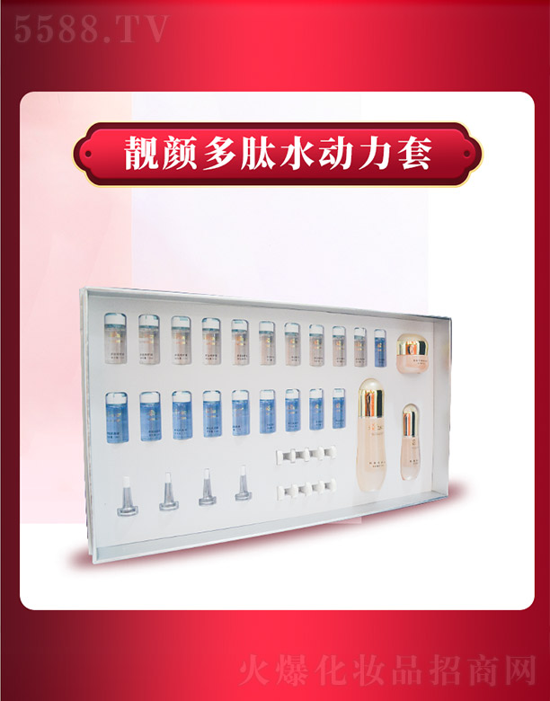 ѩ���m�n���ˮ��(d��ng)����