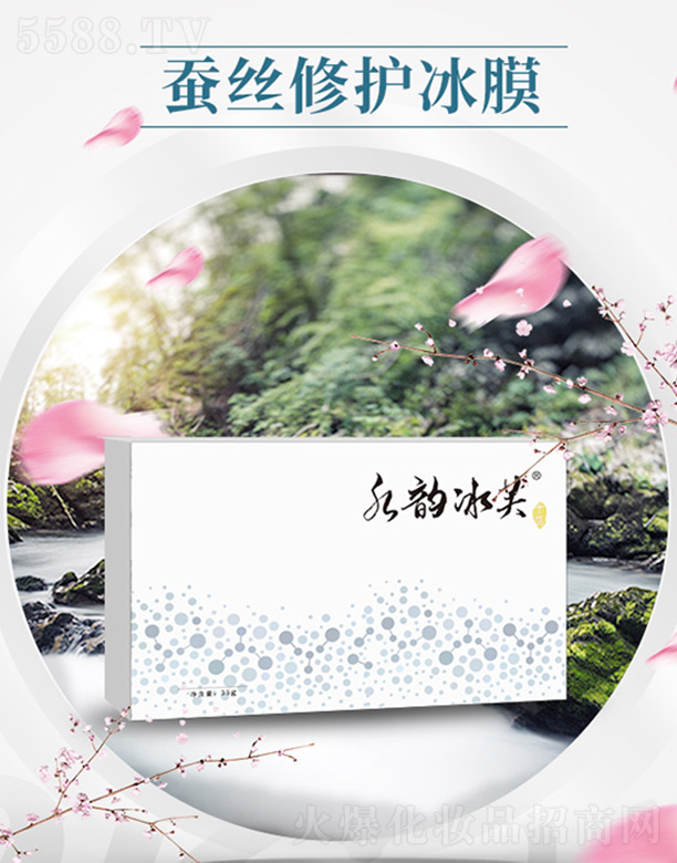 ˮ퍱�ܽ�Q�z���o(h��)��Ĥ