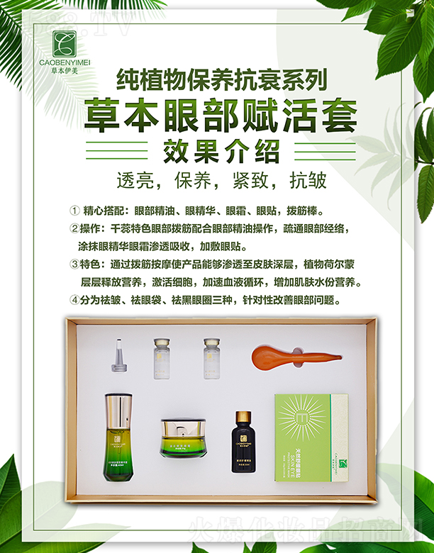 �ݱ��۲��x����