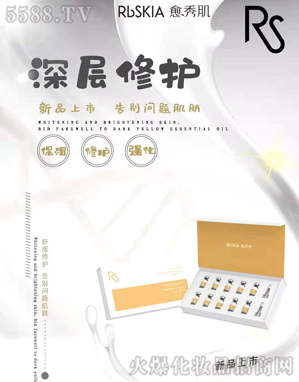 ���㼡���ɷ�