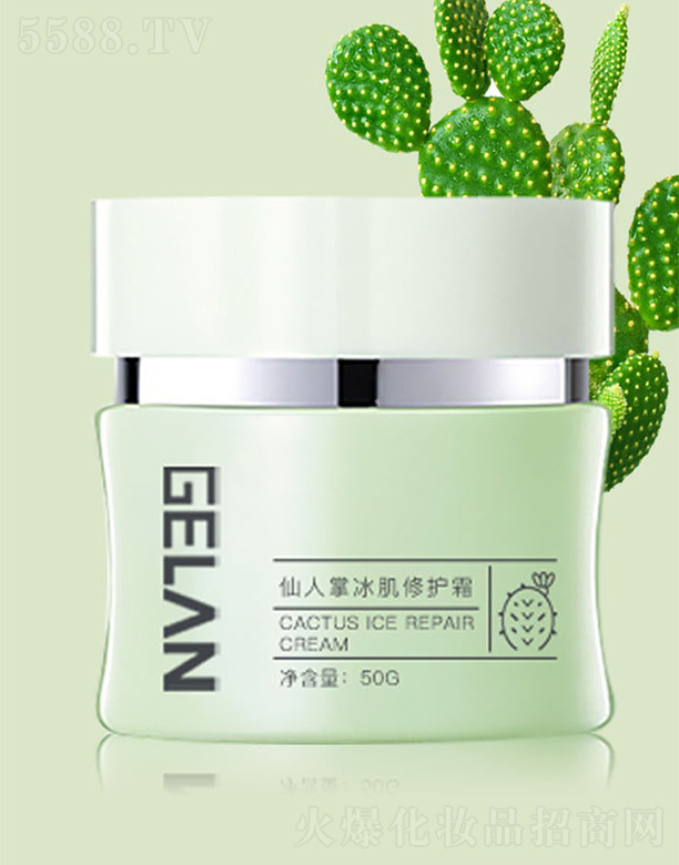 ���{(l��n)���������o(h��)˪50g