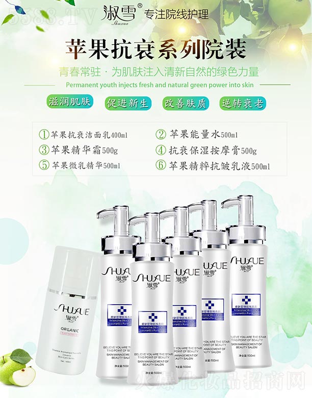 ��ѩ�O����˥ϵ��Ժ�b