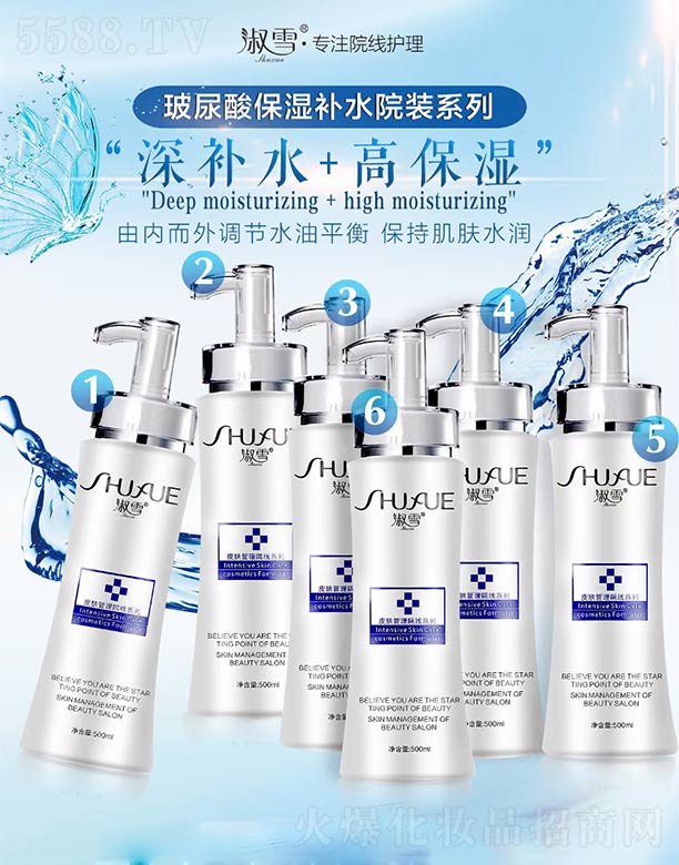 ��ѩ�����ᱣ���a(b��)ˮԺ�bϵ��