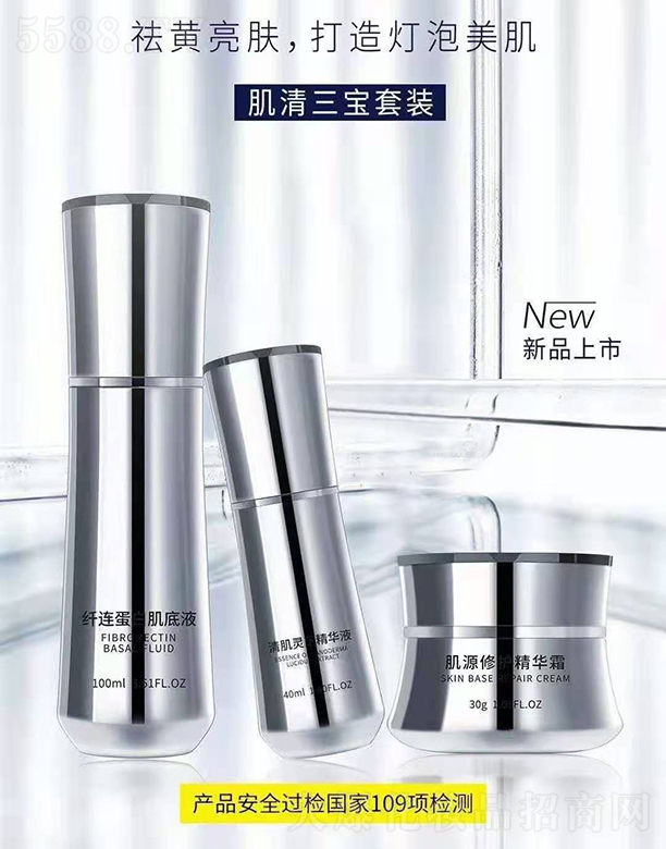 ╆̼����������b