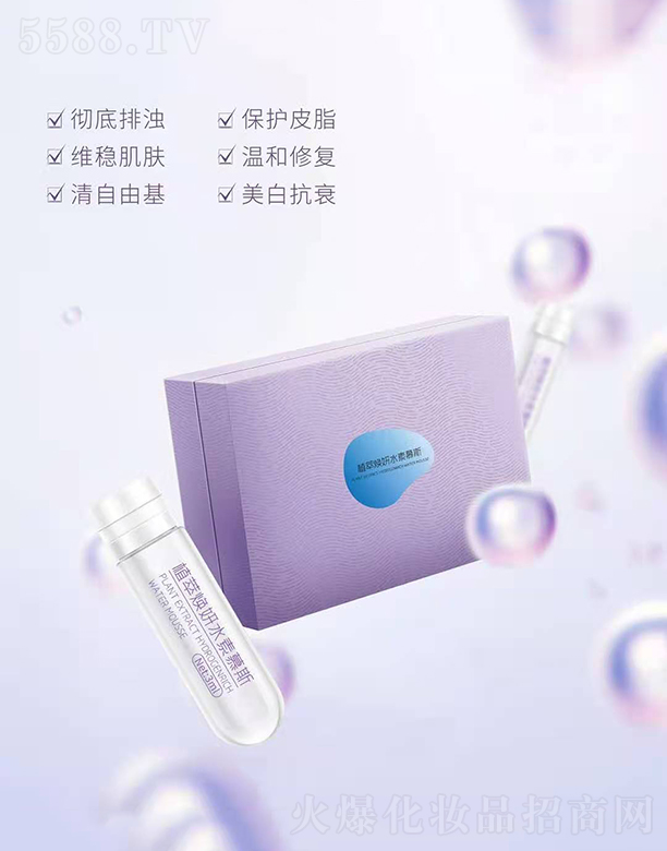 ╆�ֲ�͟���ˮ��Ľ˹���b