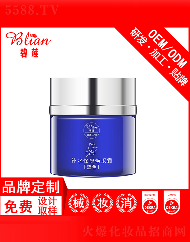 ��ɏ����(r��n)͸�����B(y��ng)˪OEM�N�Ƽӹ�