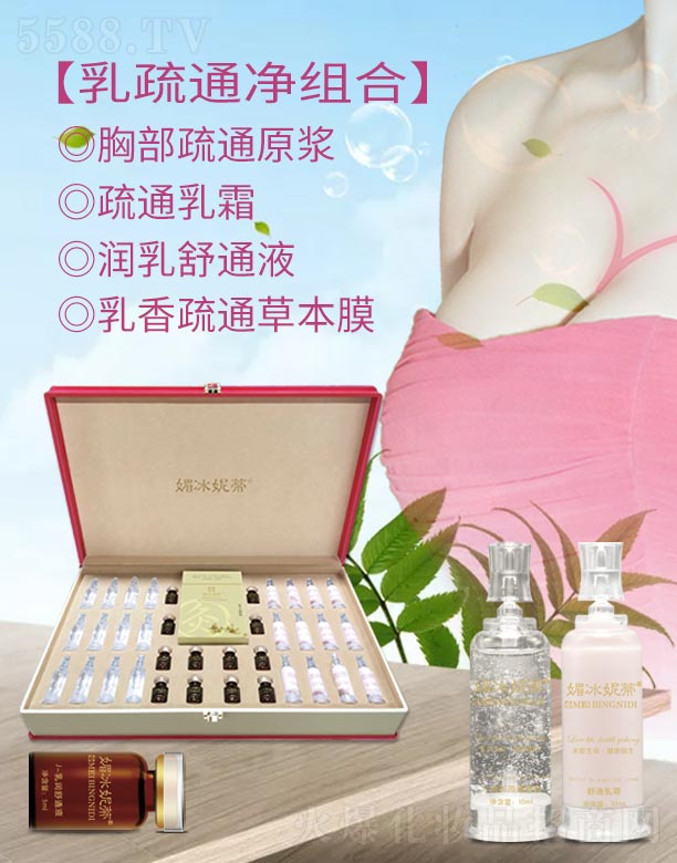 �V���ГP(y��ng)����Ƽ����޹�˾���ı��ݵ�����ͨ���M��