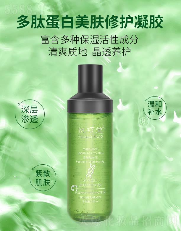 �����ö��ĵ������w���o(h��)���z