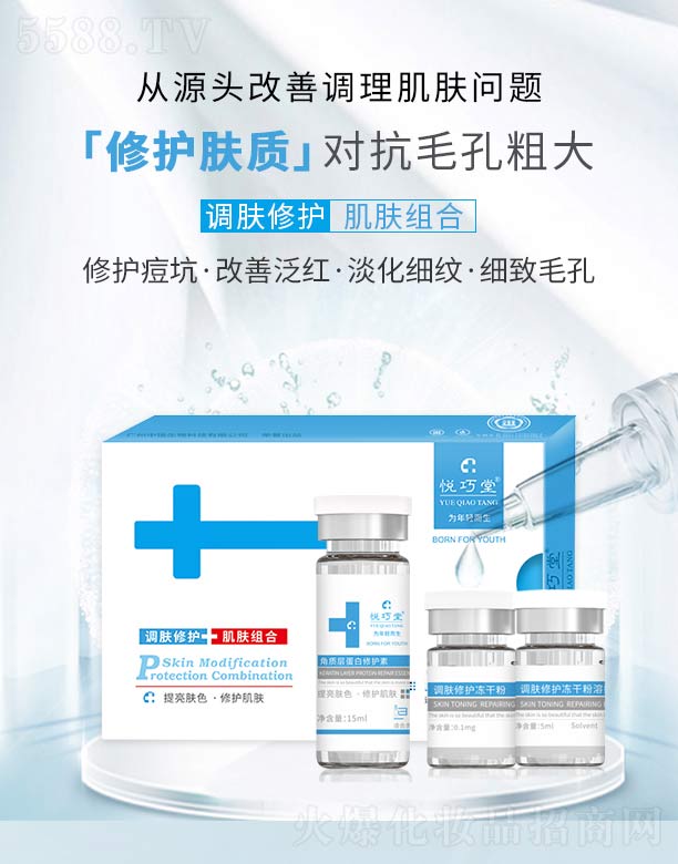 �������{(di��o)�w���o(h��)+���w�M��