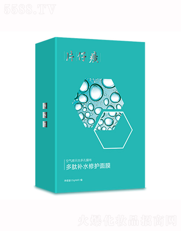 Ƭ����ƶ����a(b��)ˮ���o(h��)��Ĥ25g*6Ƭ