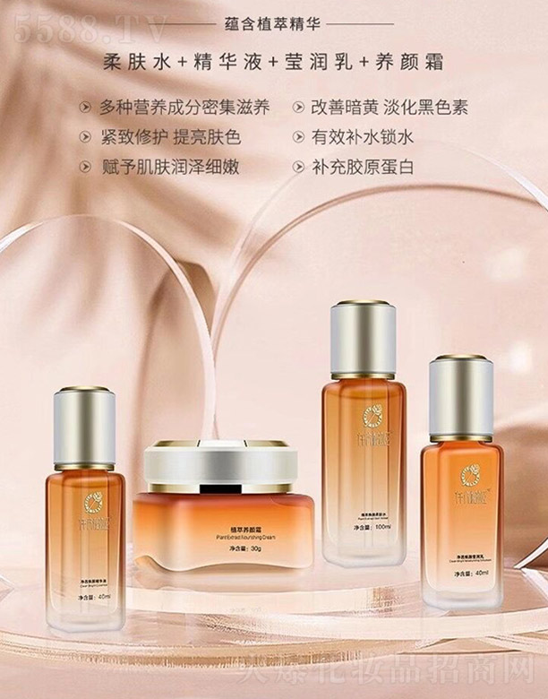 Ǫ���ؼ�ֲ�̓�͸����ļ���