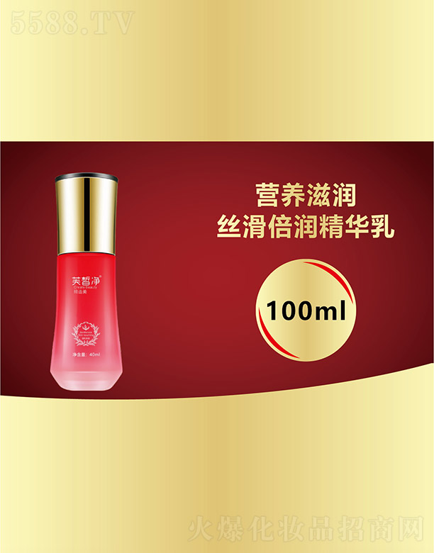 ܽ���z������(r��n)���A��