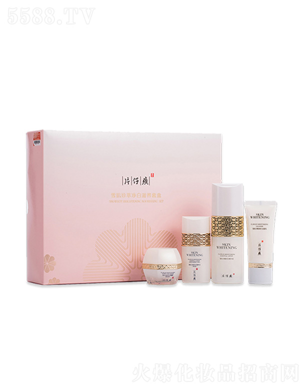 Ƭ���ѩ�����̓������B(y��ng)�׺�