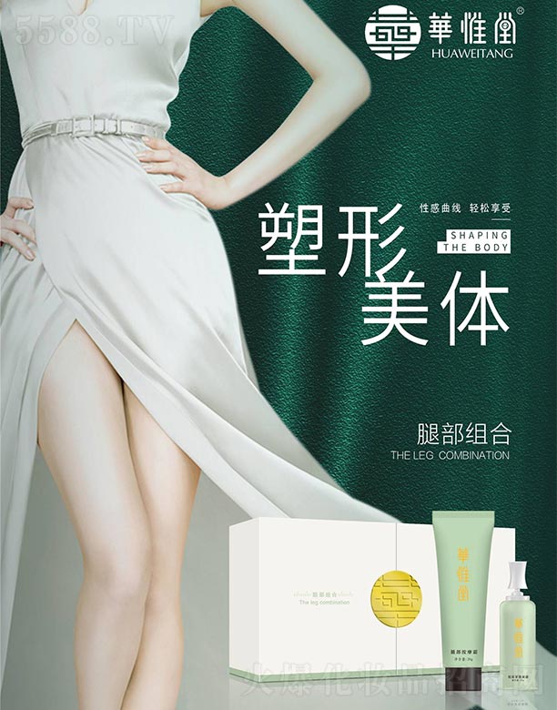 �AΩ���Ȳ��M���׺�