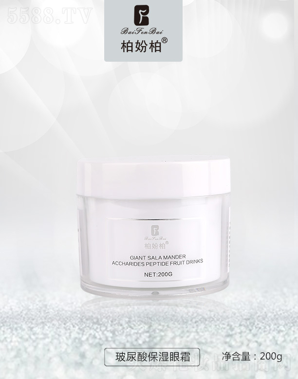 �؊}�ز����ᱣ����˪ 200g