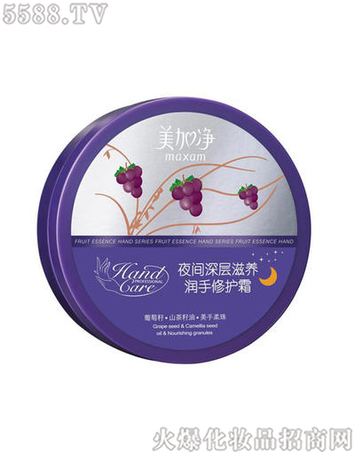 ���Ӄ�ҹ�g������B(y��ng)�������o(h��)˪