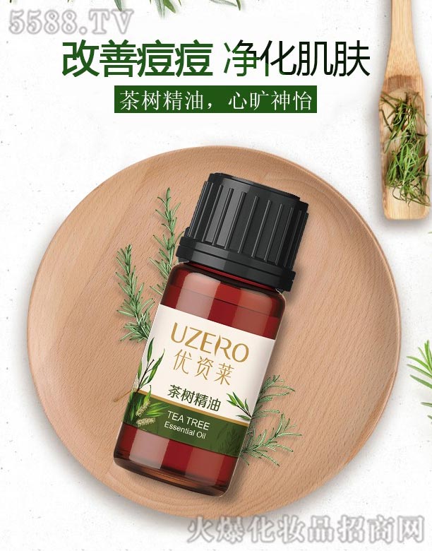 ��(y��u)�Y�R��侫��