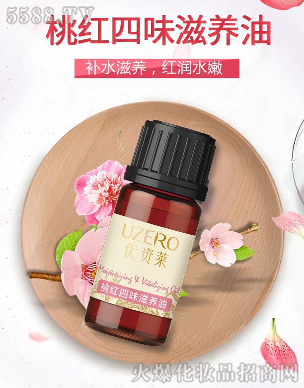 ��(y��u)�Y�R�Ҽt��ζ���B(y��ng)��