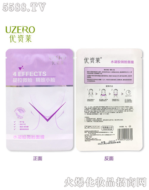 ��(y��u)�Y�Rˮ���z΢Ę��Ĥ