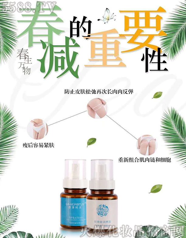 �A��������������Һ