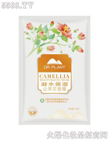 ֲ���t(y��)��ɽ�軨��ˮ������Ĥ