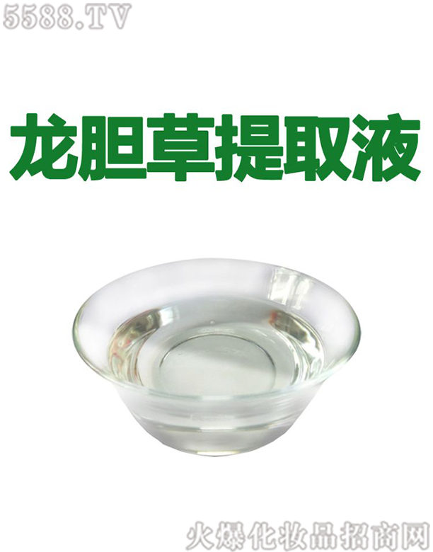 �������đ����ȡҺ