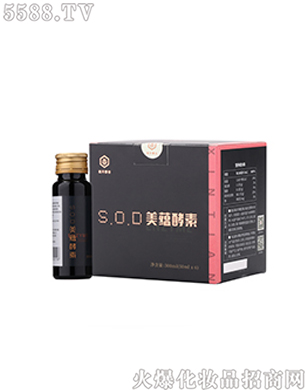 ���촺��SOD50ML-6�M���b