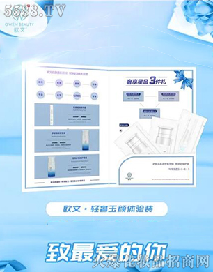 �W���p��������w��b