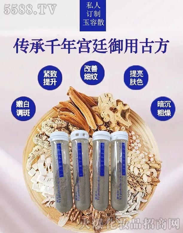 �沿 �塤�{���B(y��ng)���o �Ĵ�ɆT