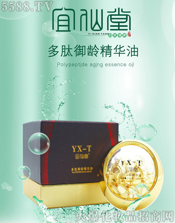 �����ö������g���A��