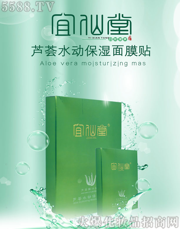 �������J�Cˮ�ӱ�����Ĥ�N