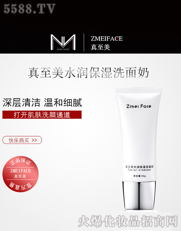 ������ˮ������ϴ����