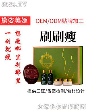 ���������pӯ�����׺�