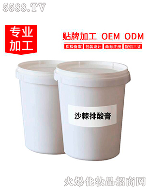 ɳ�����������