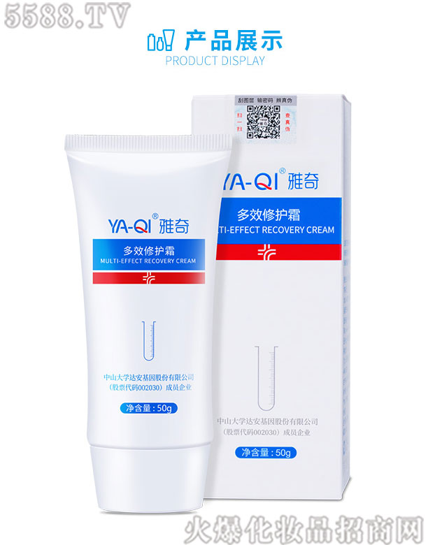 �����Ч���o(h��)˪