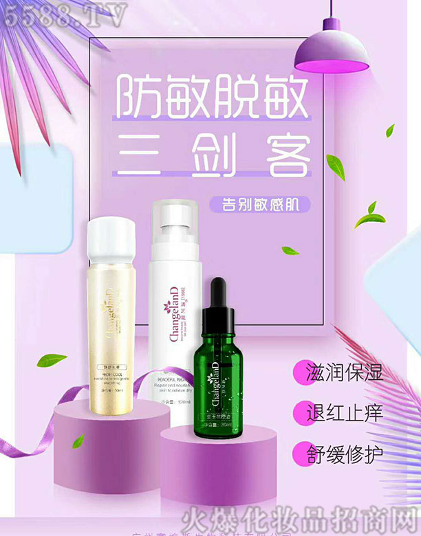 ��֥��Ó���M��