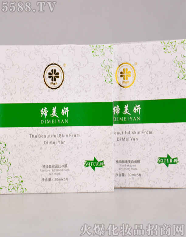 �������aˮ������Ĥϵ��