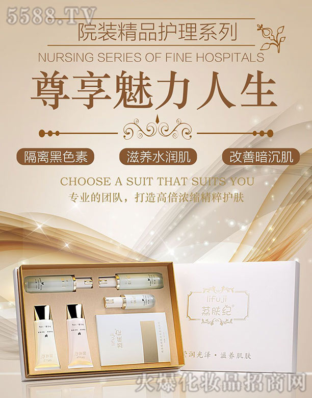 ���w�o(j��)ˮ�������o�½z���ף������ף�