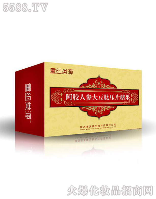 ���z�˅����ĉ�Ƭ�ǹ�