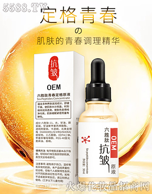 ��y�������ഺ����ԭҺ