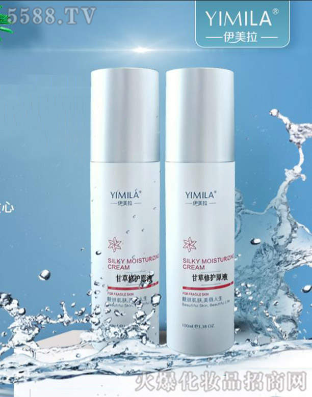 �������ʲ����oԭҺ