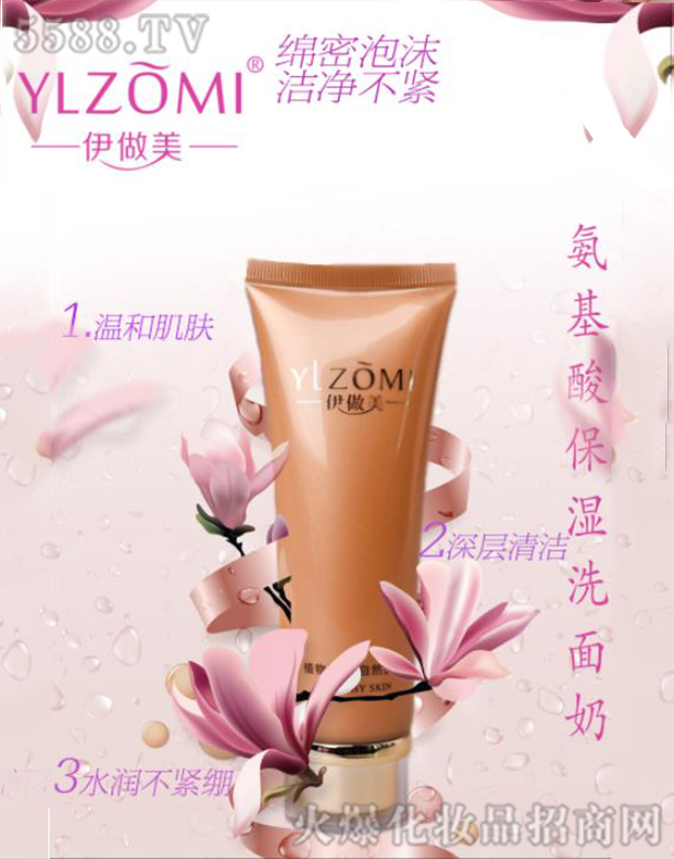 �����������ᱣ��ϴ����