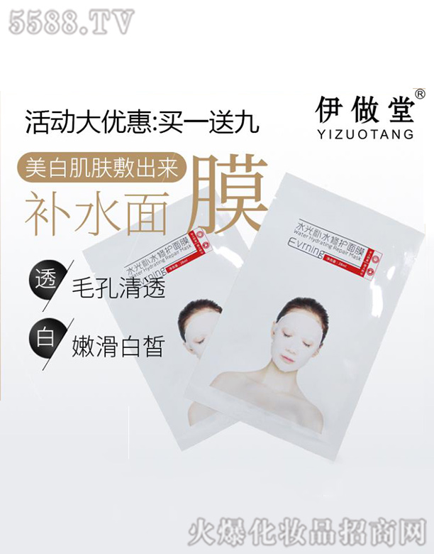 ������ˮ���aˮ���o��Ĥ