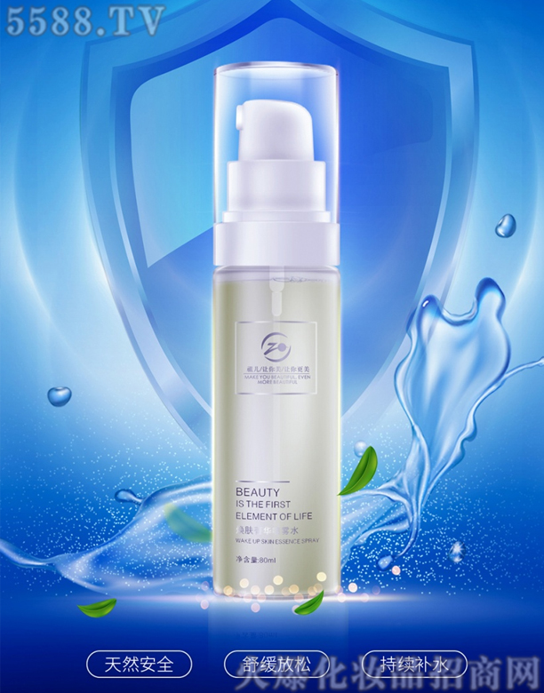 �惺���wݼ�A���Fˮ