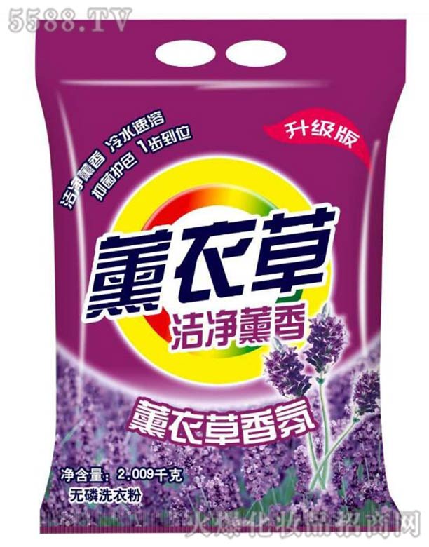 ����Ѭ��o��ϴ�·�