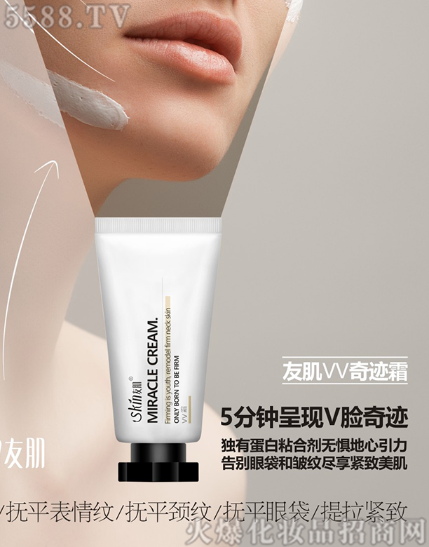 �Ѽ�VV���E˪