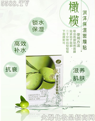 �ϙ읙�ɱ�����Ĥ�N