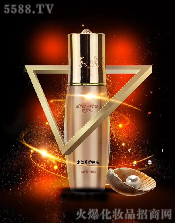 �����߶������o(h��)ԭҺ