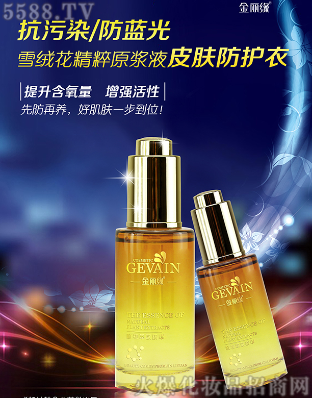 ������ѩ�q����ĸԭ�{